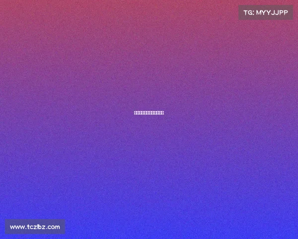 电子竞技实训室设备清单表